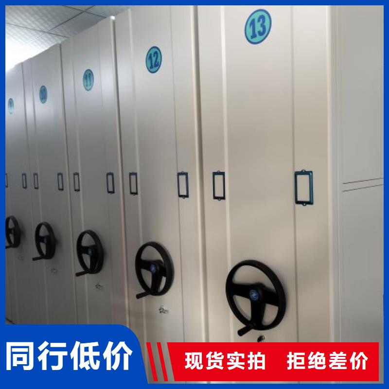 實力供應商【澤信】縣檔案館藏室密集柜