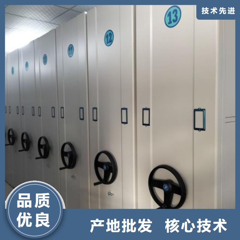 實(shí)力生產(chǎn)商【澤信】手搖式密集架