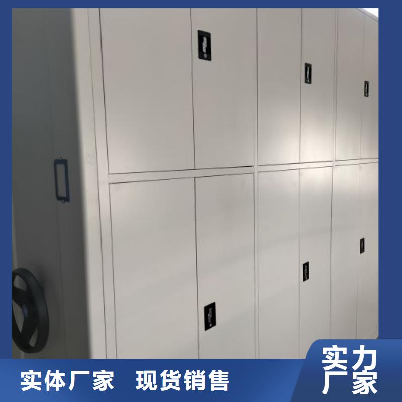 實力供應商【澤信】縣檔案館藏室密集柜
