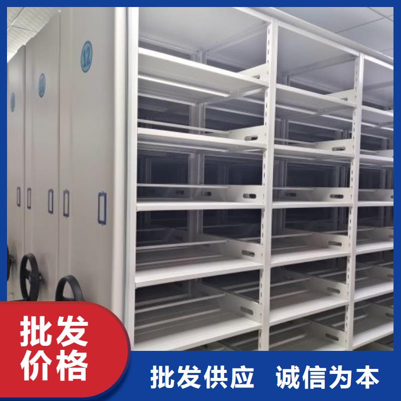 實力供應商【澤信】縣檔案館藏室密集柜