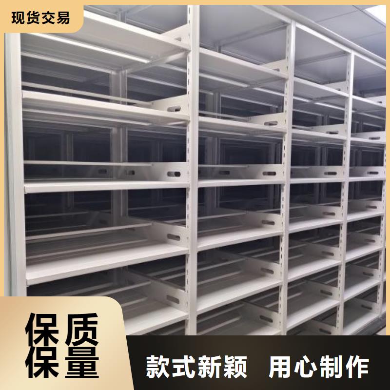 行情走勢(shì)【澤信】電動(dòng)密集架