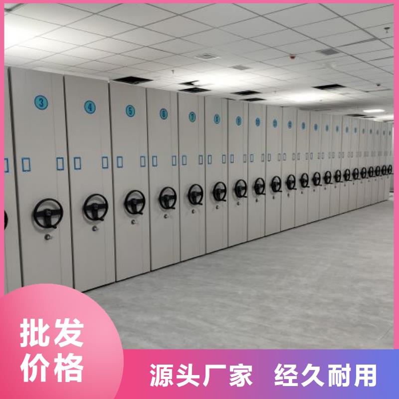 感谢惠顾【泽信】档案室档案架
