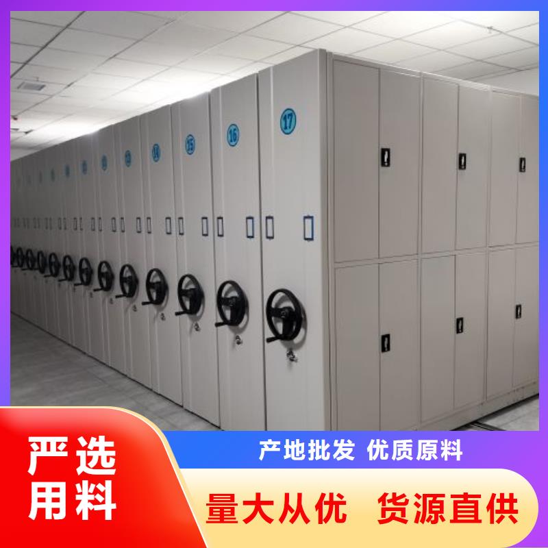 廠家勇敢創(chuàng)造的市場反響【澤信】五層箱式密集架