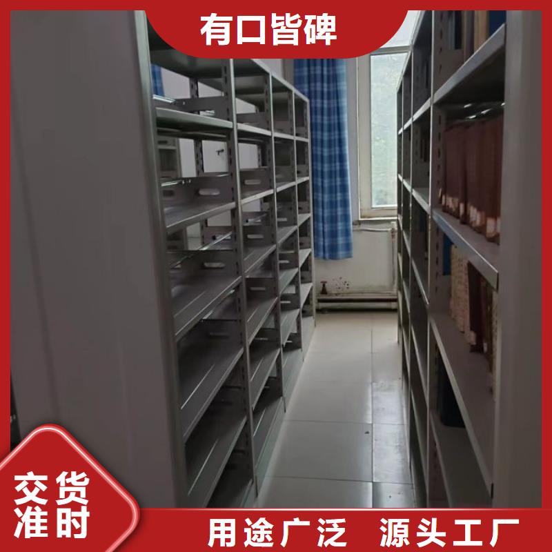 熱情服務(wù)【澤信】單證檔案密集架