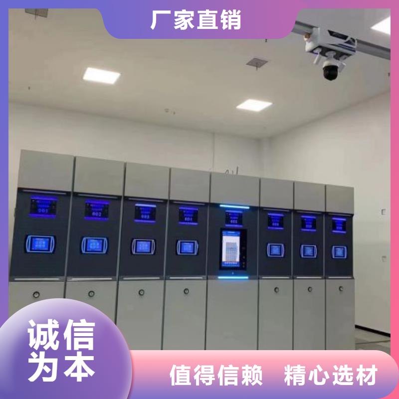 廠家勇敢創(chuàng)造的市場反響【澤信】五層箱式密集架