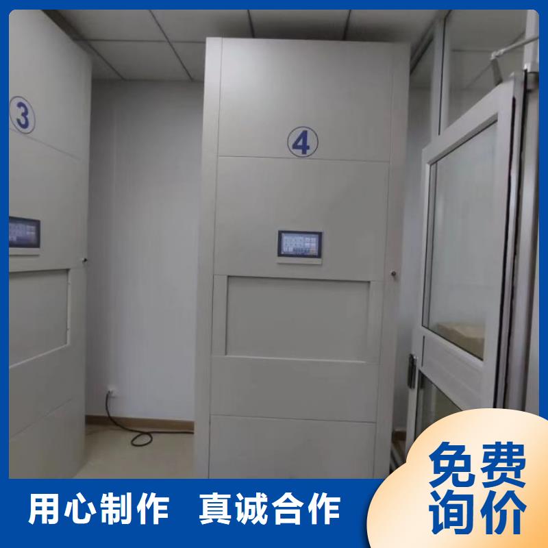 銷售公司【澤信】縣移動(dòng)鋼板密集架