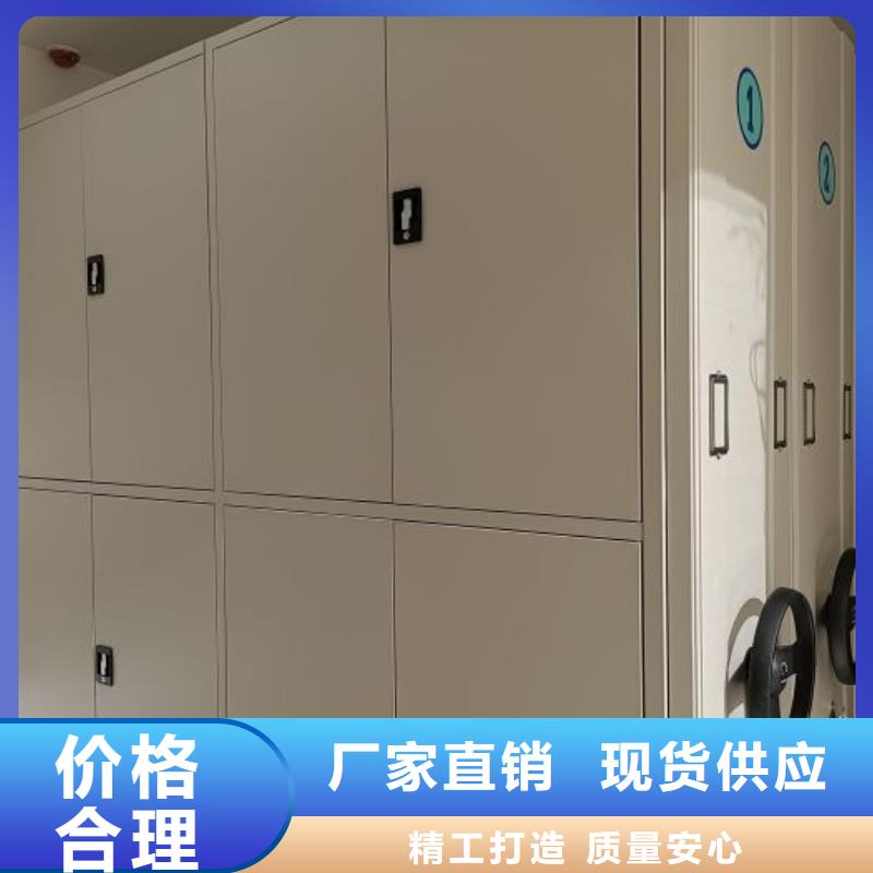 銷售公司【澤信】縣移動(dòng)鋼板密集架