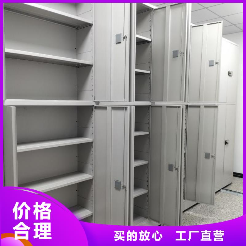 溝通合作【澤信】保密鐵皮柜