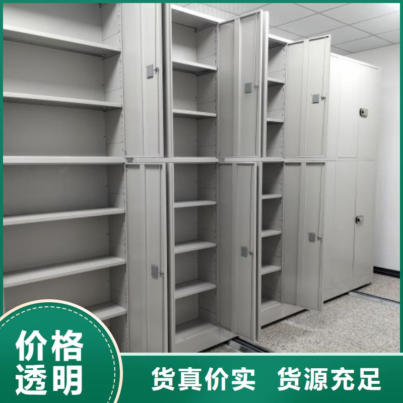 油畫密集架-廠家熱銷