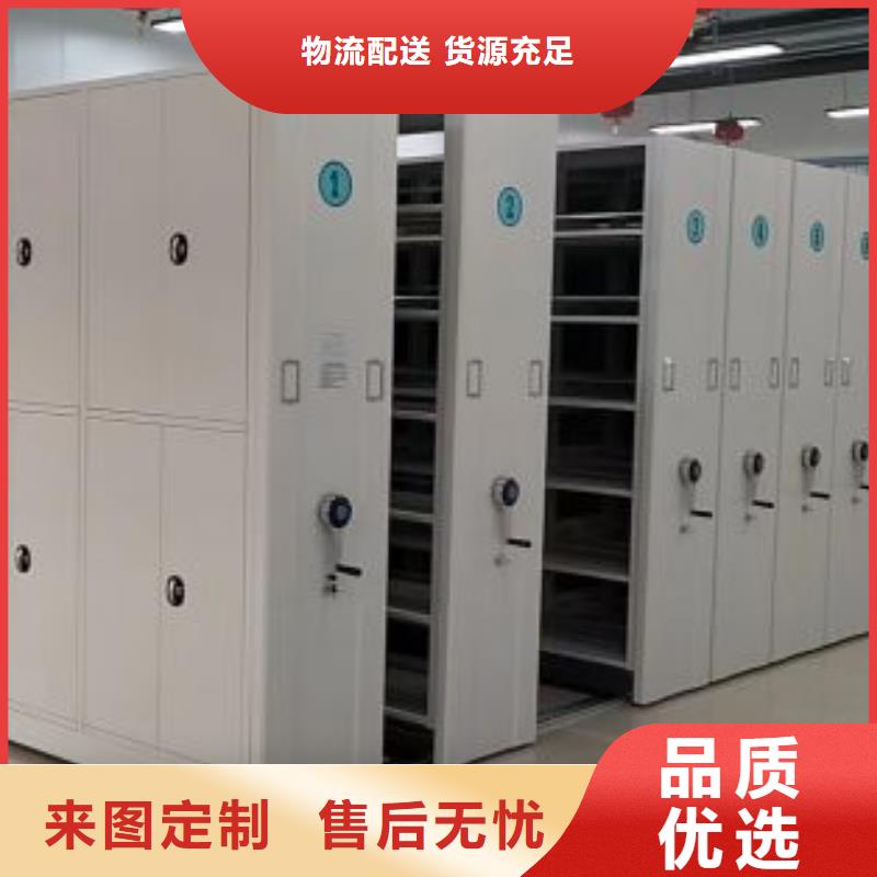 溝通合作【澤信】保密鐵皮柜
