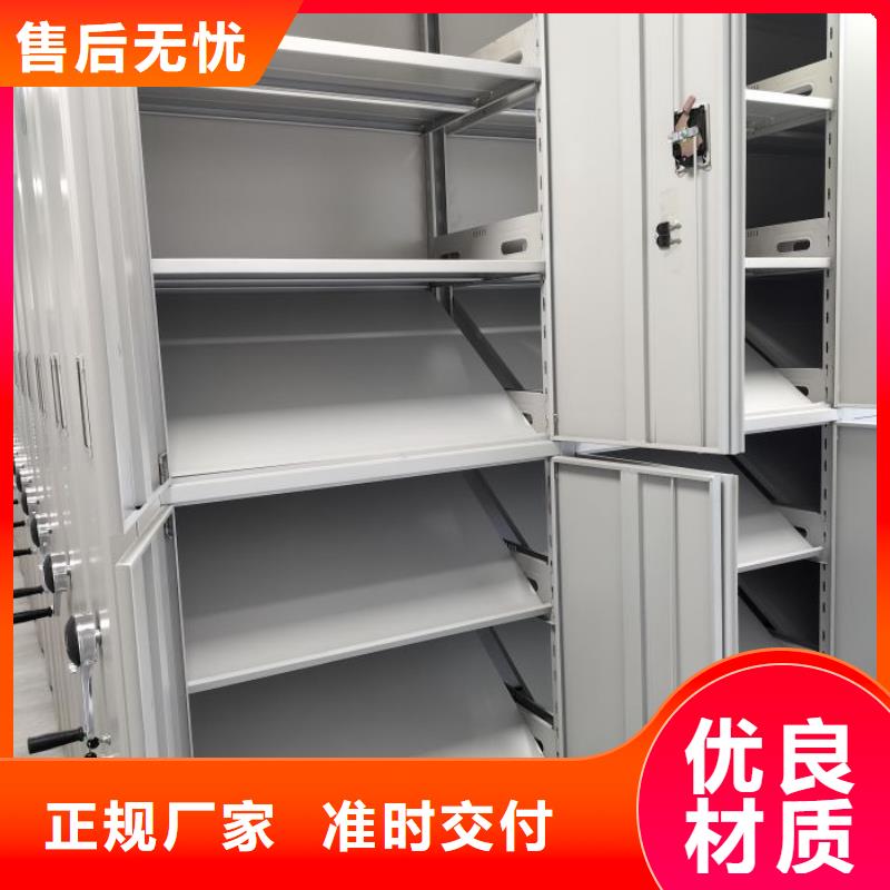 廠家勇敢創(chuàng)造的市場反響【澤信】五層箱式密集架