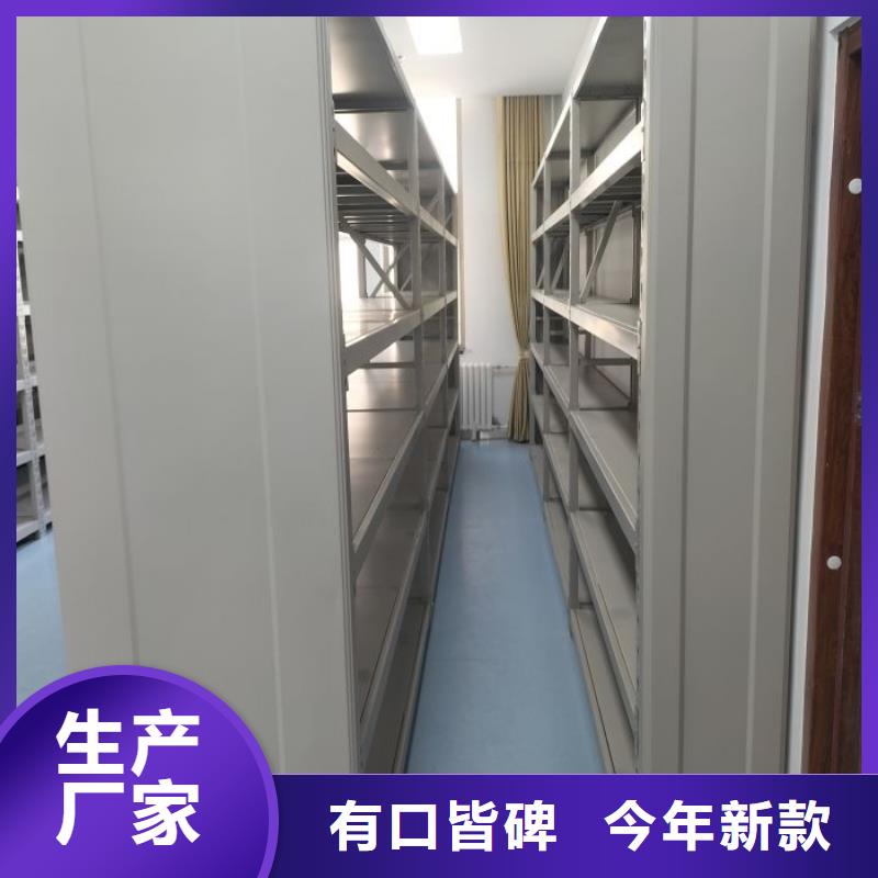 油畫密集架-廠家熱銷