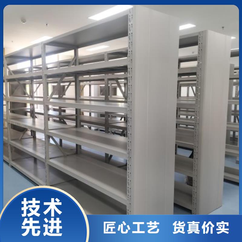 熱情服務(wù)【澤信】單證檔案密集架