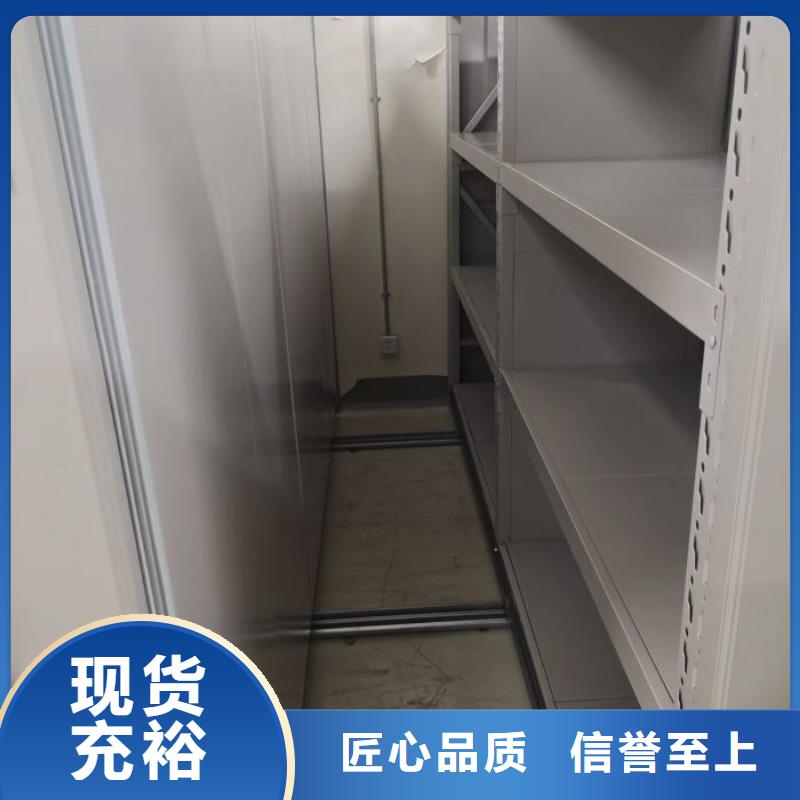 溝通合作【澤信】保密鐵皮柜