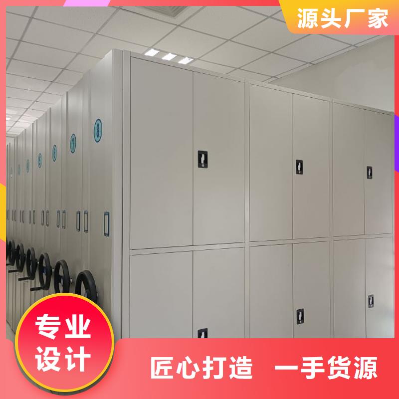 生產(chǎn)工藝【澤信】廚式密集架