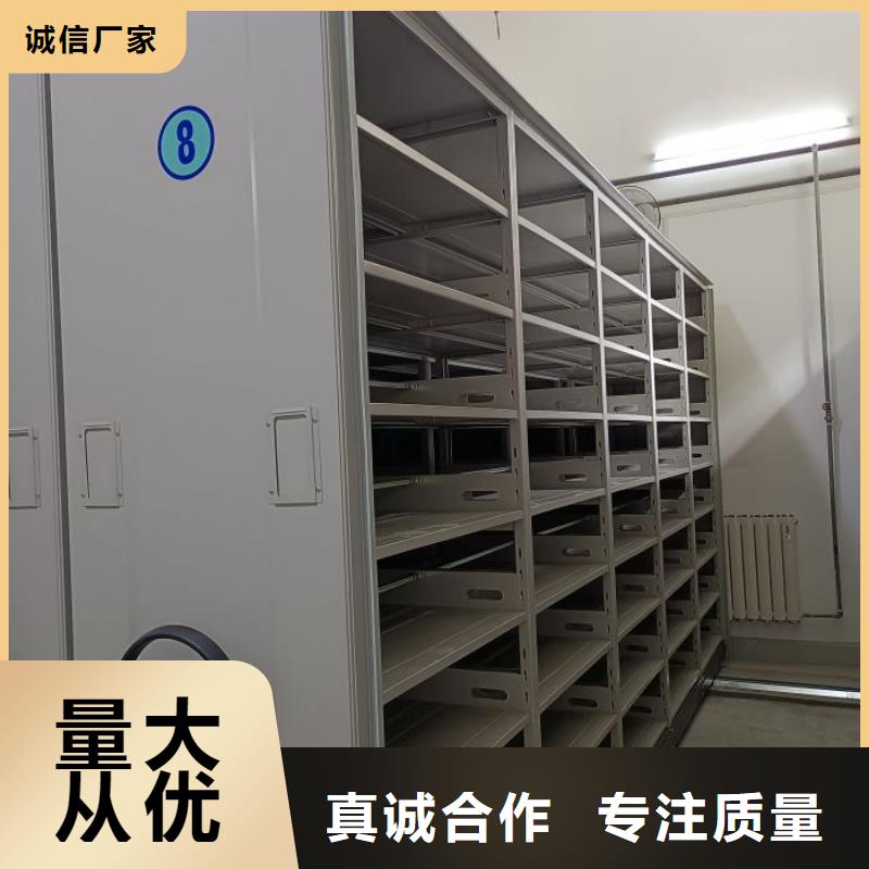 廠家勇敢創(chuàng)造的市場反響【澤信】五層箱式密集架