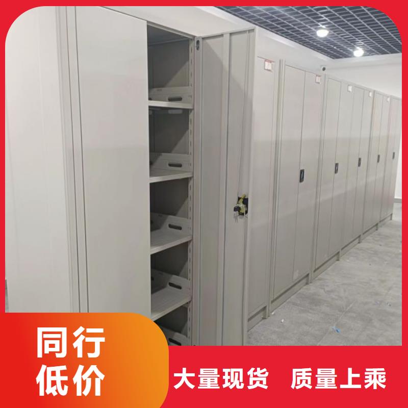 廠家勇敢創(chuàng)造的市場反響【澤信】五層箱式密集架