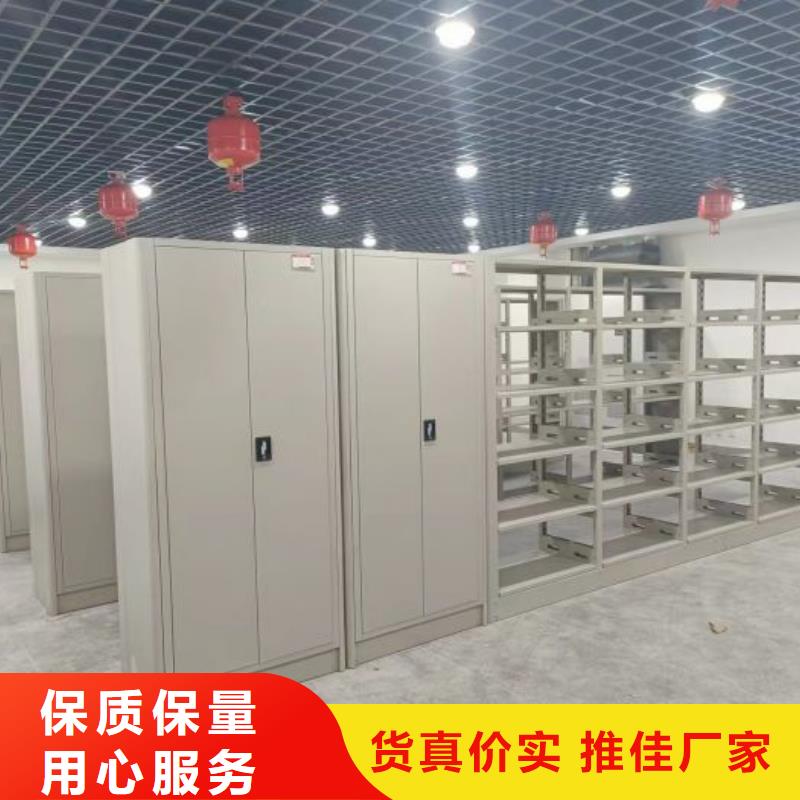 廠家勇敢創(chuàng)造的市場(chǎng)反響【澤信】五層箱式密集架