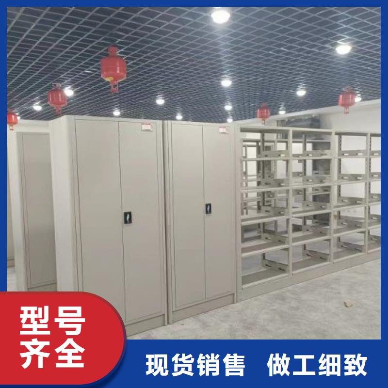銷售公司【澤信】縣移動(dòng)鋼板密集架