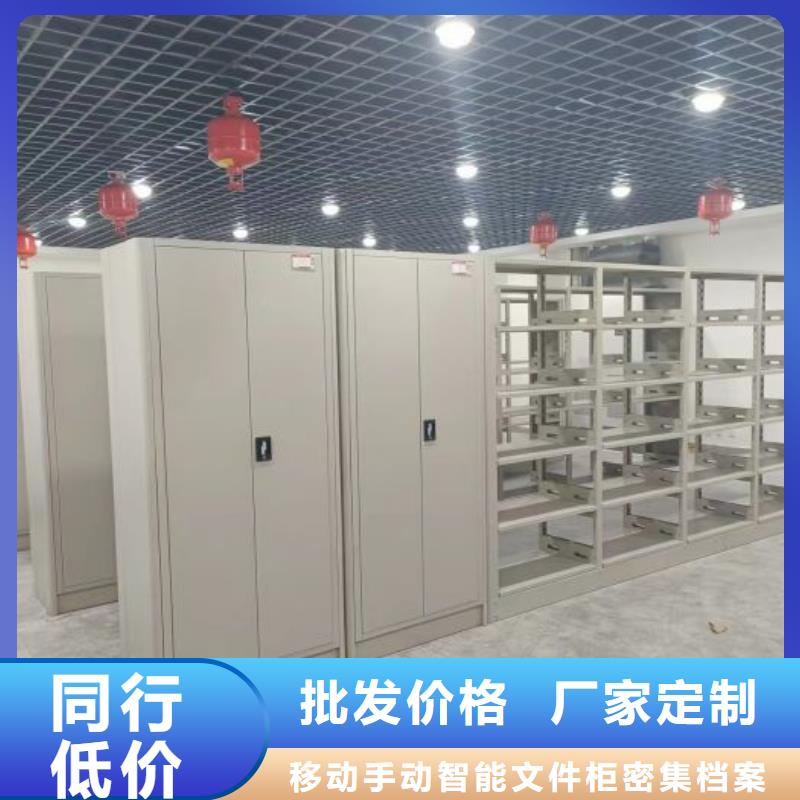 廠家勇敢創(chuàng)造的市場反響【澤信】五層箱式密集架