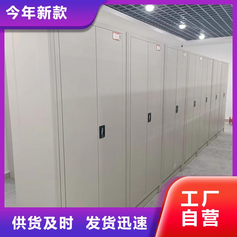 廠家勇敢創(chuàng)造的市場反響【澤信】五層箱式密集架