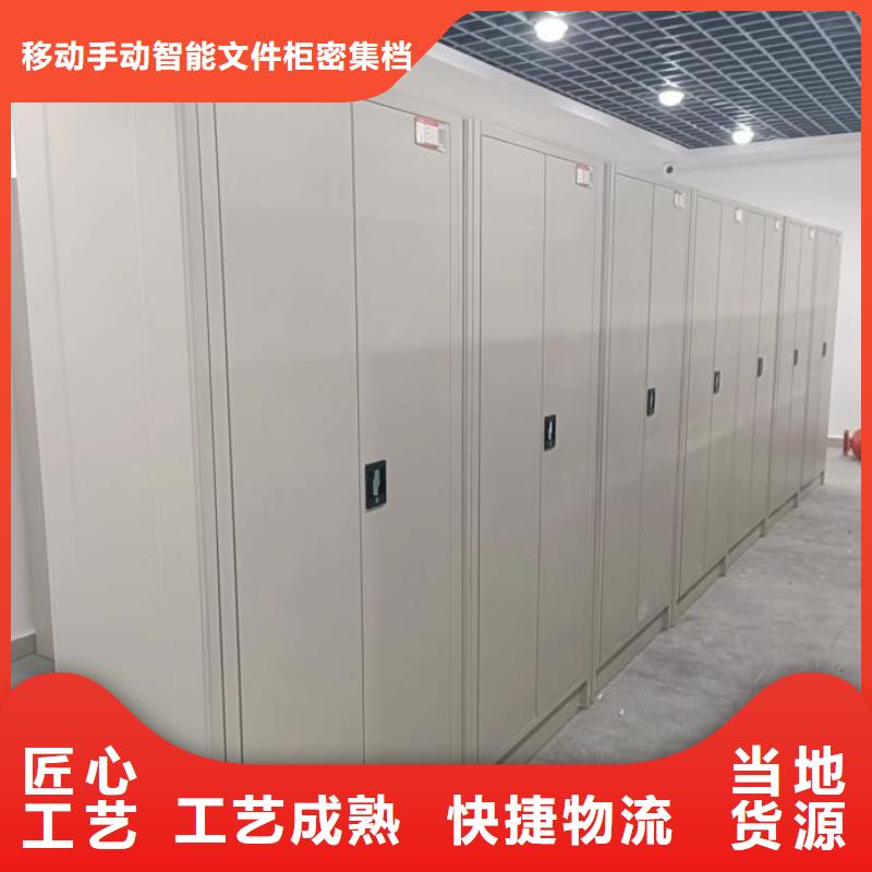 廠家勇敢創(chuàng)造的市場(chǎng)反響【澤信】五層箱式密集架