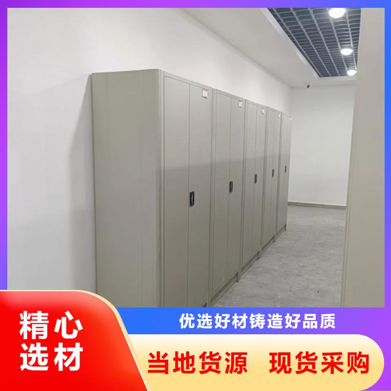 熱情服務(wù)【澤信】單證檔案密集架