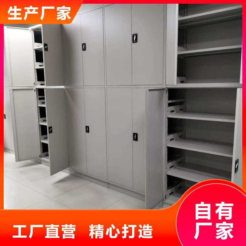 廠家勇敢創(chuàng)造的市場反響【澤信】五層箱式密集架