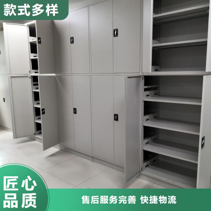 定做智能回轉(zhuǎn)檔案柜的生產(chǎn)廠家