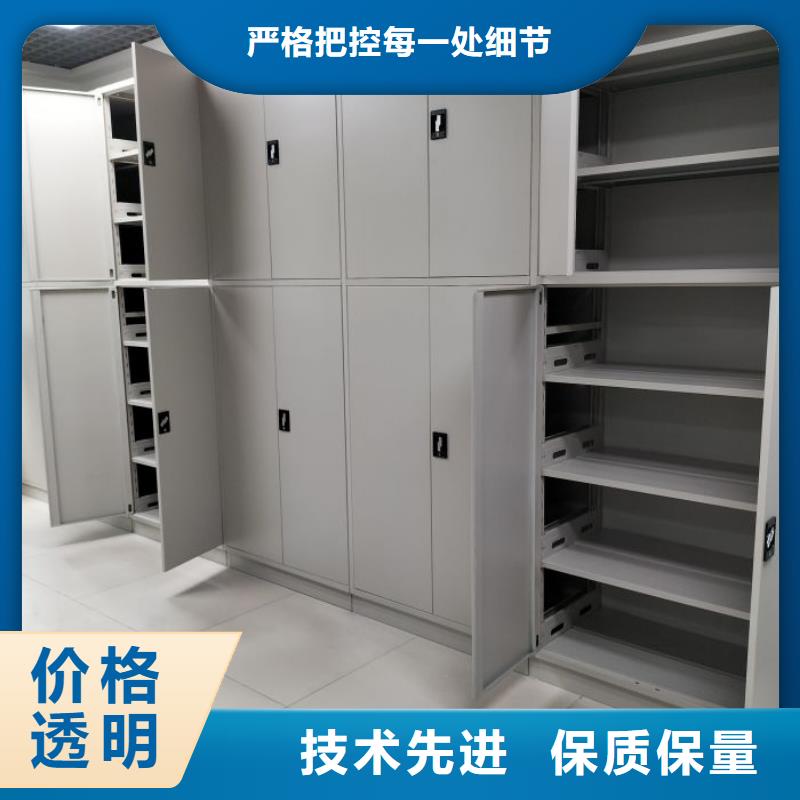 感谢惠顾【泽信】档案室档案架