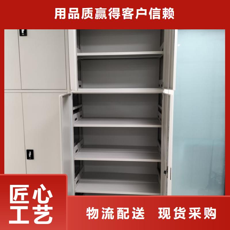 銷售公司【澤信】縣移動(dòng)鋼板密集架