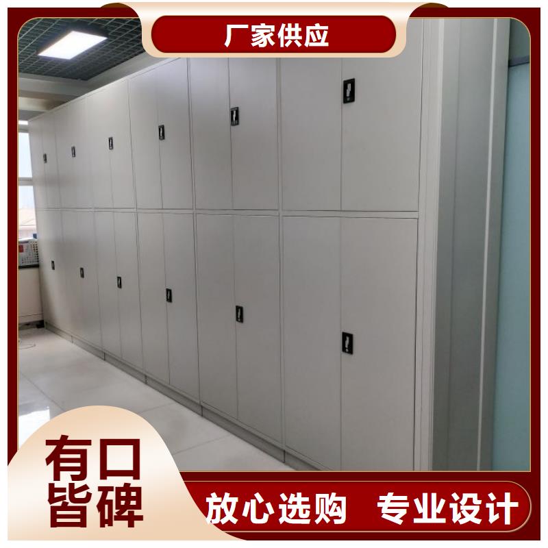 感谢惠顾【泽信】档案室档案架