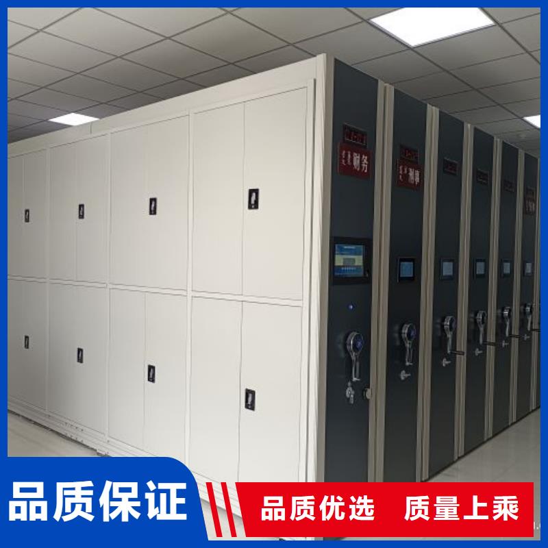 熱情服務(wù)【澤信】單證檔案密集架