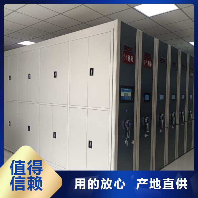 廠家勇敢創(chuàng)造的市場反響【澤信】五層箱式密集架