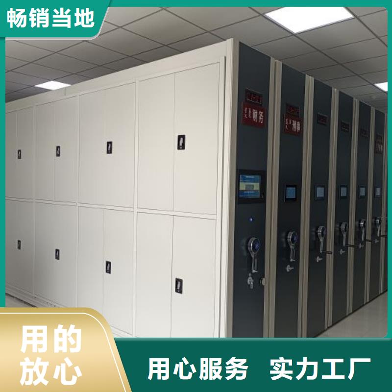 廠家勇敢創(chuàng)造的市場(chǎng)反響【澤信】五層箱式密集架