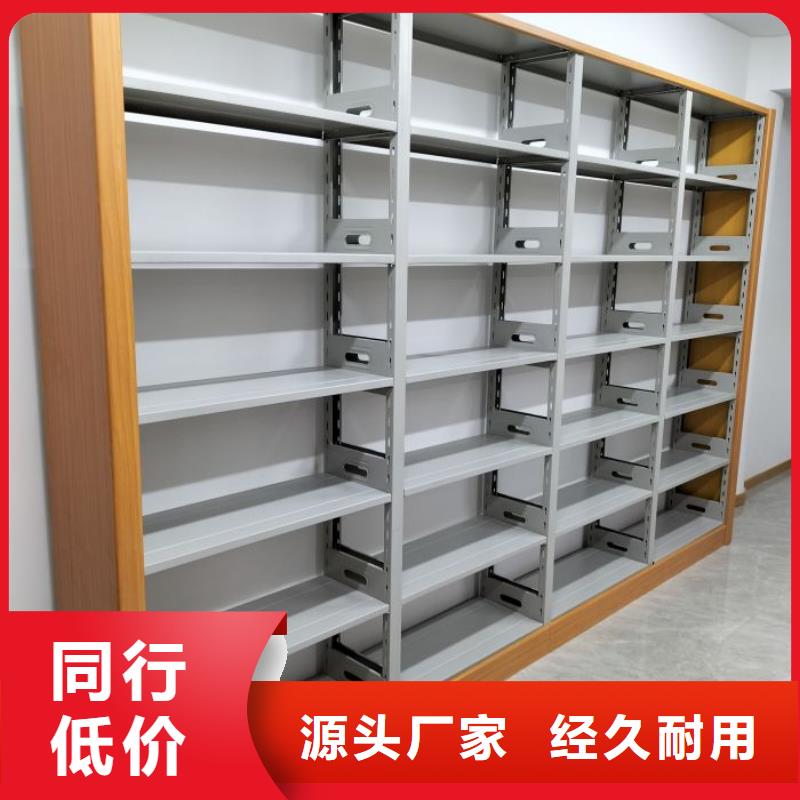 定做智能回轉(zhuǎn)檔案柜的生產(chǎn)廠家
