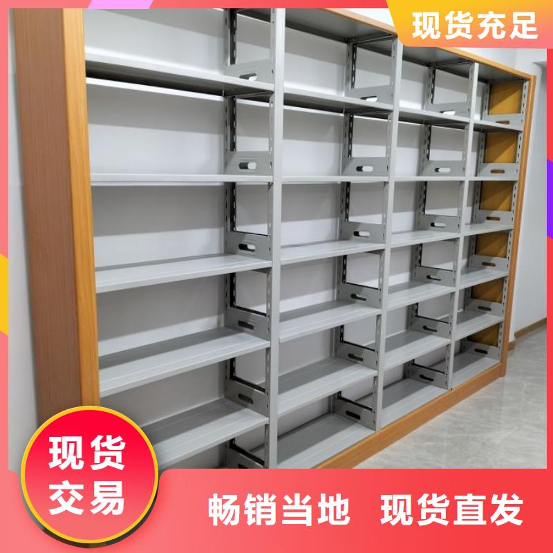 生產(chǎn)工藝【澤信】廚式密集架
