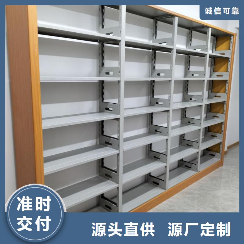 鋼制密集柜-可送貨上門