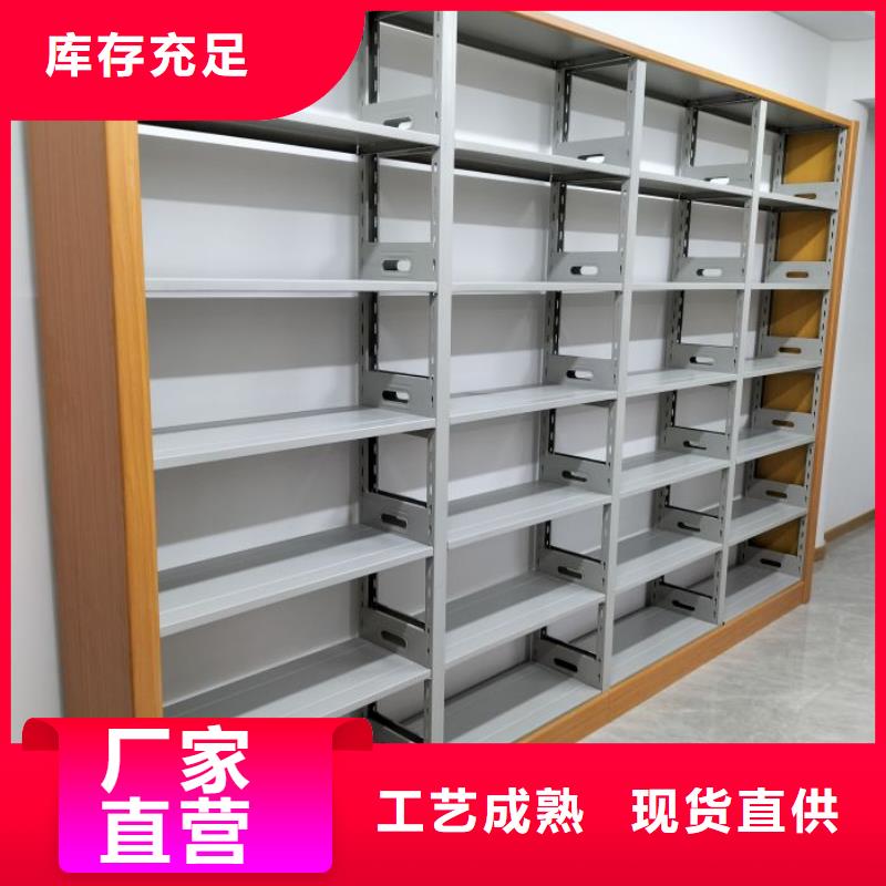 免費(fèi)安裝【澤信】活動(dòng)式密集架