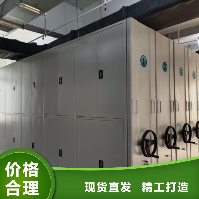 熱情服務(wù)【澤信】單證檔案密集架