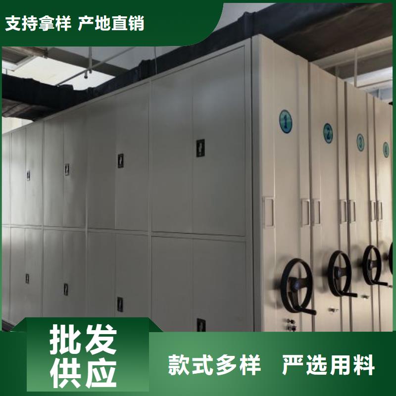 廠家勇敢創(chuàng)造的市場反響【澤信】五層箱式密集架