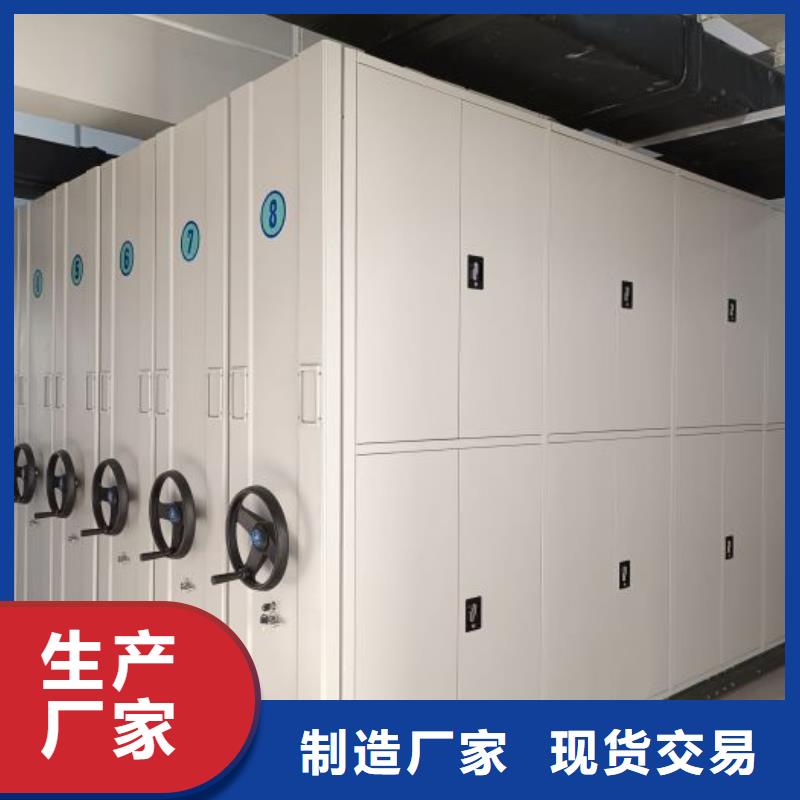 廠家勇敢創(chuàng)造的市場(chǎng)反響【澤信】五層箱式密集架