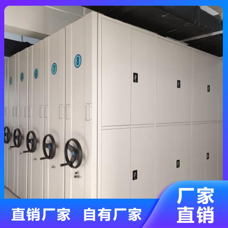 感谢惠顾【泽信】档案室档案架