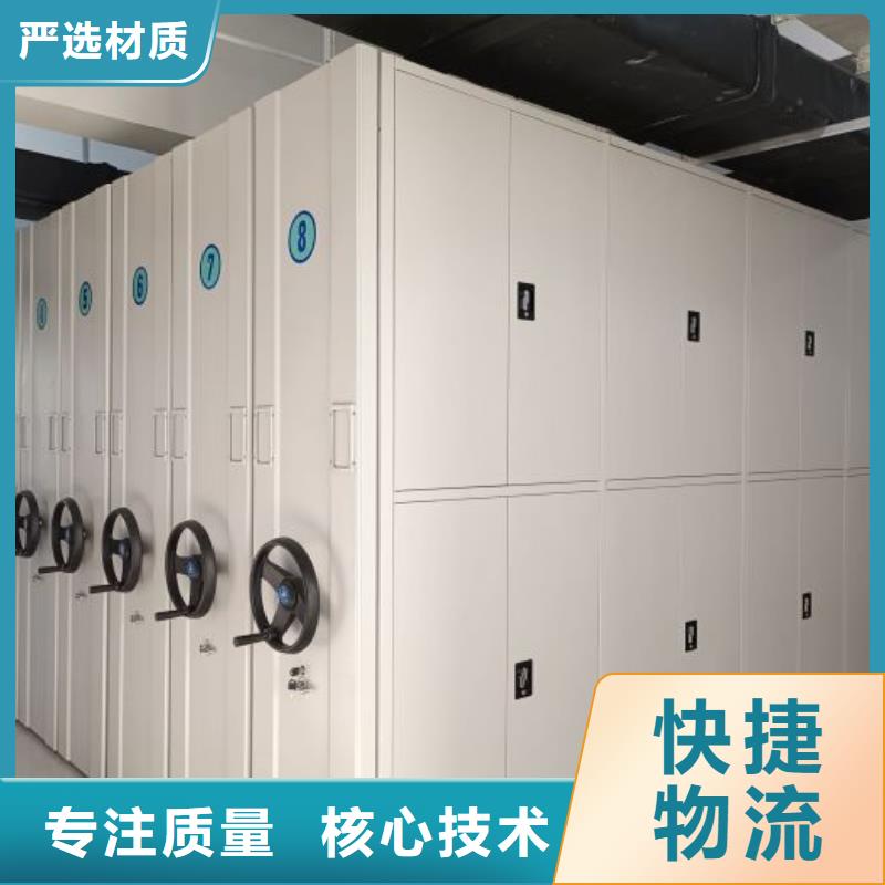 廠家勇敢創(chuàng)造的市場反響【澤信】五層箱式密集架