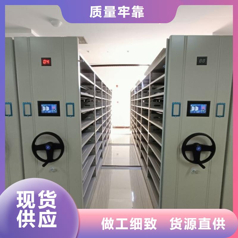 廠家勇敢創(chuàng)造的市場反響【澤信】資料庫密集架