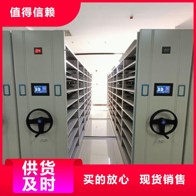 产品的广泛应用情况【泽信】档案资料库密集柜