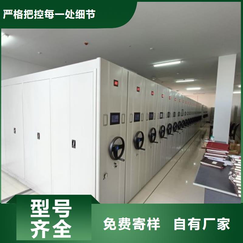 产品的广泛应用情况【泽信】档案资料库密集柜