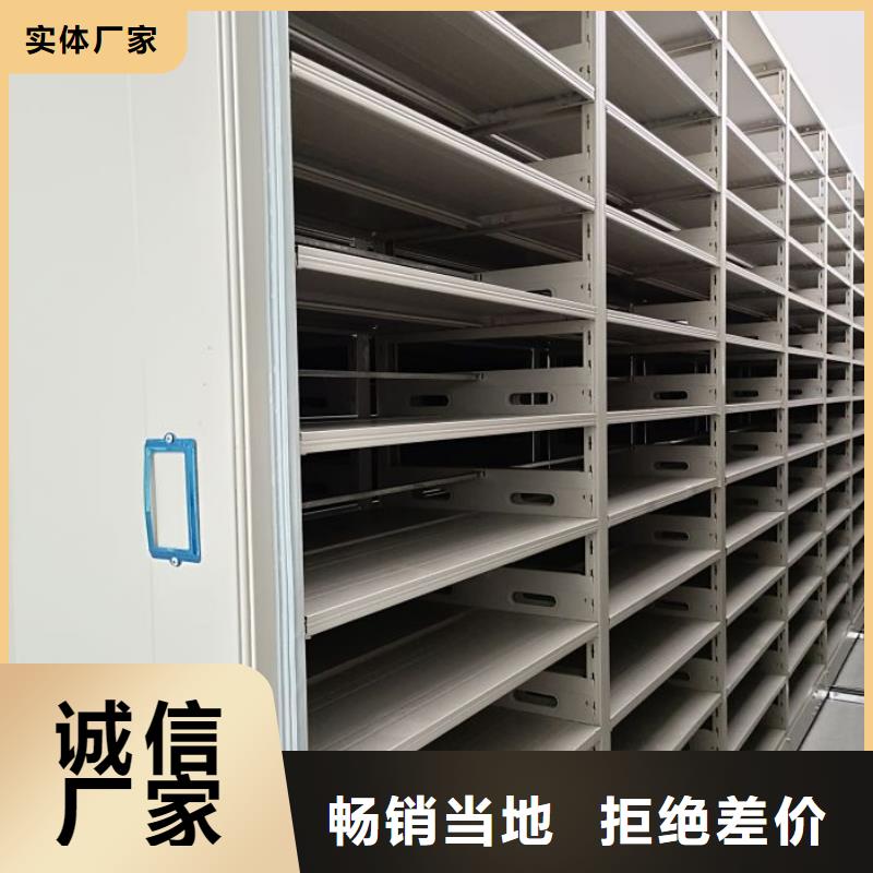 行業(yè)面臨著的挑戰(zhàn)與發(fā)展機遇【澤信】鋼制手動密集柜