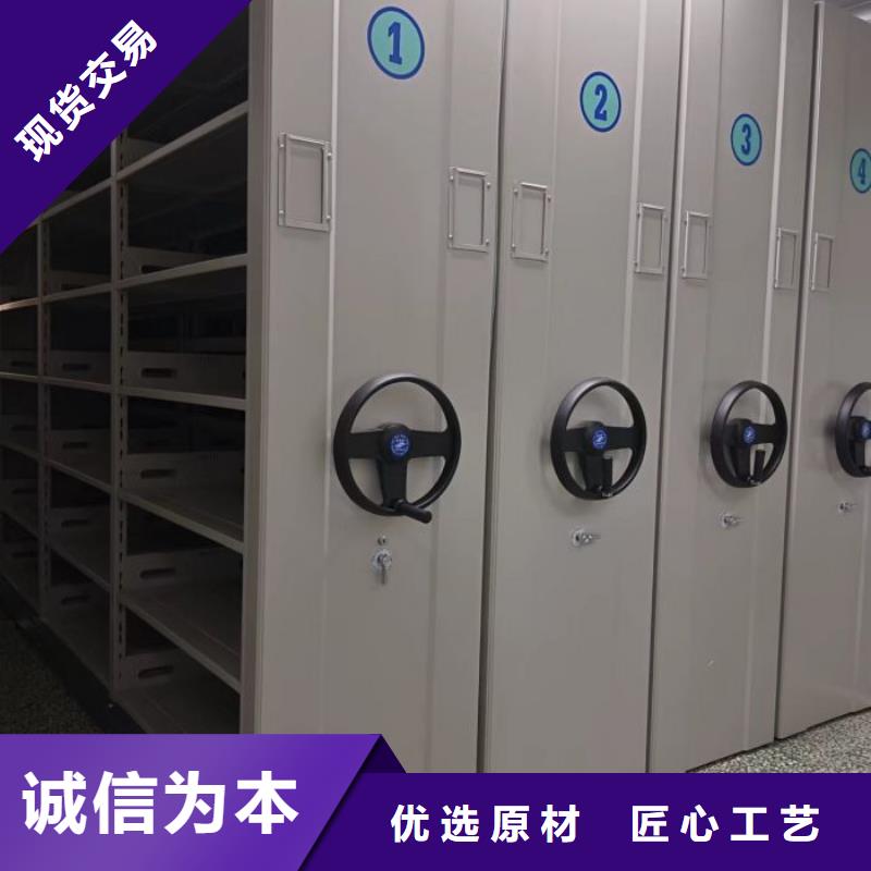 性價(jià)比高的手動(dòng)型搖臂式密集柜