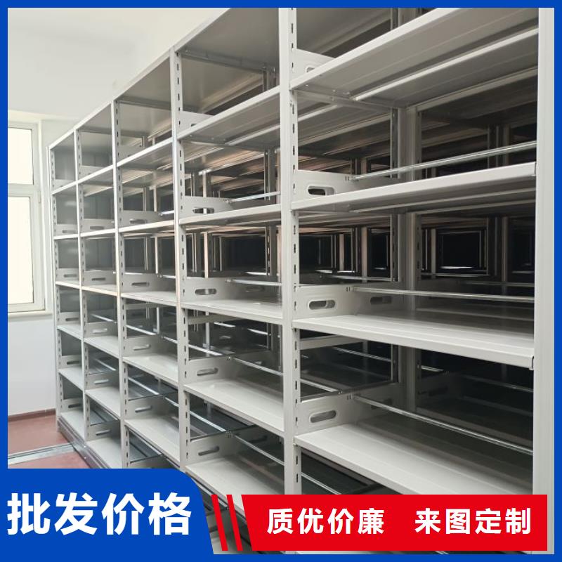 厂家是提高竞争力的关键【泽信】人事档案密集架
